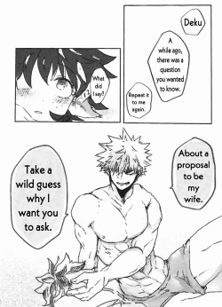 Page 48 of 895 Bokujou Love Story