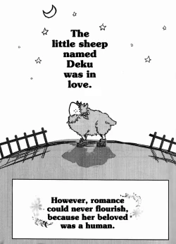 Page 4 of 895 Bokujou Love Story