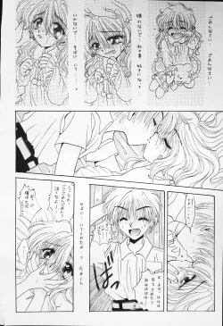 Page 22 of K-1 GRANDPRIX