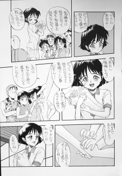 Page 35 of K-1 GRANDPRIX