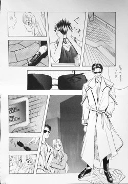 Page 60 of K-1 GRANDPRIX