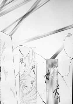 Page 62 of K-1 GRANDPRIX