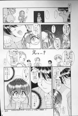 Page 84 of K-1 GRANDPRIX