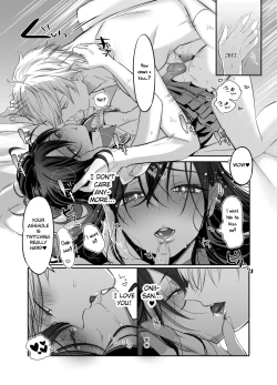 Page 27 of Shoshinsha Josou Danshi o Dokusen shite mita!