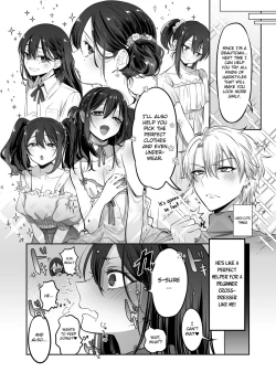 Page 34 of Shoshinsha Josou Danshi o Dokusen shite mita!