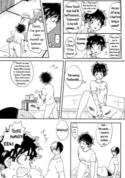 Page 12 of A Story That Originated From Being Drunk