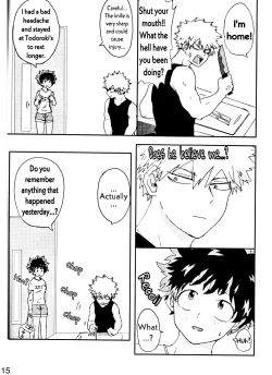 Page 15 of A Story That Originated From Being Drunk