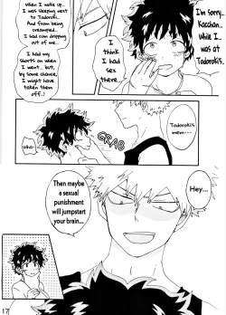 Page 17 of A Story That Originated From Being Drunk