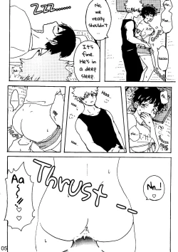 Page 5 of A Story That Originated From Being Drunk