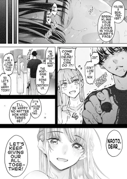 Page 28 of Boku wa Tsuma ga Netorare Nando mo Ikasareru Sugata o Mitsuzuketa. 2 | I Kept Watching While A Man Made My Wife Cum Over And Over 2