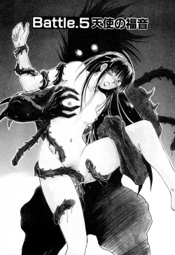 Page 145 of Exorsister Maria 1