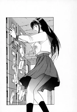 Page 52 of Exorsister Maria 1