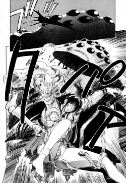 Page 73 of Exorsister Maria 1