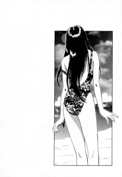 Page 79 of Exorsister Maria 1