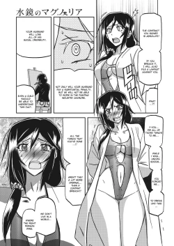 Page 69 of Mizukagami no Magnolia | Magnolia of the Water Mirror Ch. 1-5