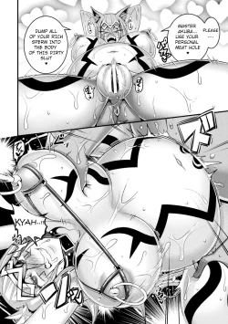 Page 3 of LOVE METERAfter