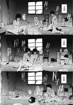 Page 131 of Houkago Nioism - After school smell fetish