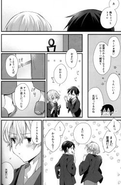 Page 10 of Close to you.