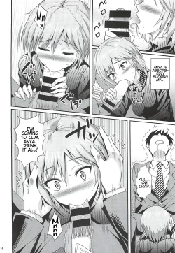 Page 13 of Neko ni Matatabi | A Cat On Silver Vine