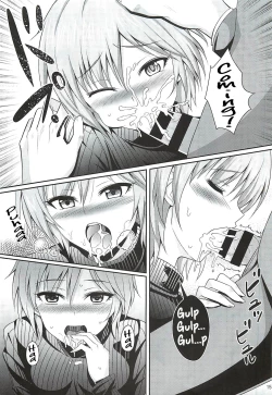 Page 14 of Neko ni Matatabi | A Cat On Silver Vine