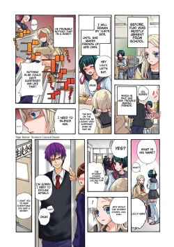 Page 106 of Aigan Robot Lilly - Pet Robot Lilly 1