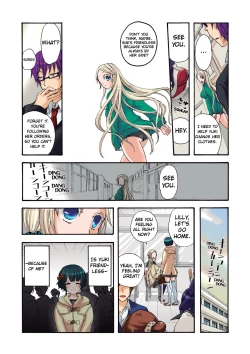 Page 116 of Aigan Robot Lilly - Pet Robot Lilly 1