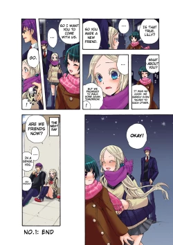 Page 125 of Aigan Robot Lilly - Pet Robot Lilly 1