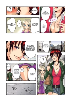 Page 19 of Aigan Robot Lilly - Pet Robot Lilly 1