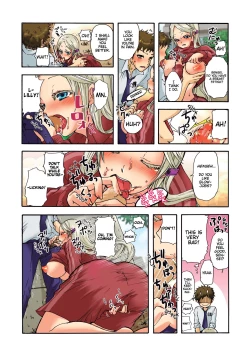 Page 37 of Aigan Robot Lilly - Pet Robot Lilly 1