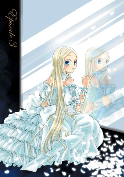 Page 54 of Aigan Robot Lilly - Pet Robot Lilly 1