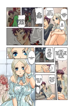 Page 57 of Aigan Robot Lilly - Pet Robot Lilly 1