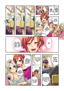 Page 68 of Aigan Robot Lilly - Pet Robot Lilly 1