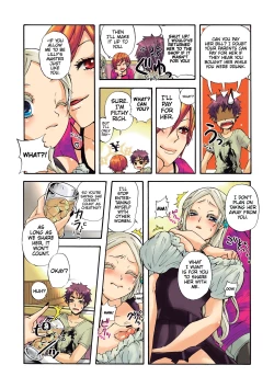 Page 69 of Aigan Robot Lilly - Pet Robot Lilly 1