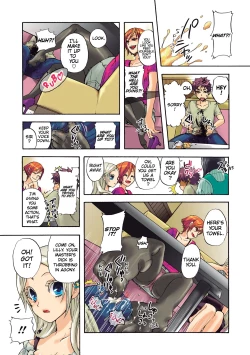 Page 70 of Aigan Robot Lilly - Pet Robot Lilly 1