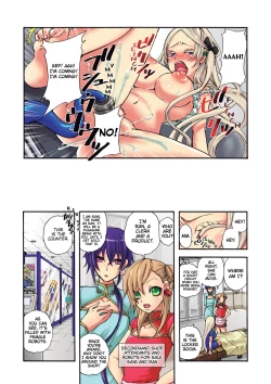 Page 85 of Aigan Robot Lilly - Pet Robot Lilly 1