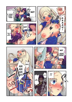 Page 93 of Aigan Robot Lilly - Pet Robot Lilly 1