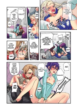 Page 94 of Aigan Robot Lilly - Pet Robot Lilly 1