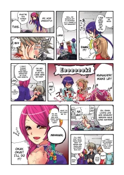 Page 98 of Aigan Robot Lilly - Pet Robot Lilly 1