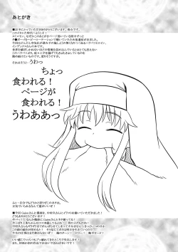 Page 25 of Index no Ano ne