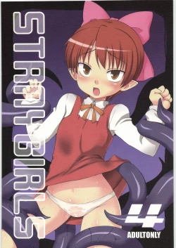 Page 1 of STRAYGIRLS 4