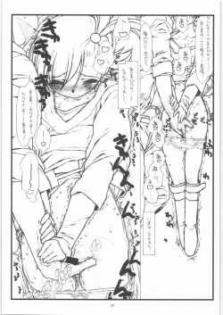 Page 16 of Flip, Flop & Fly