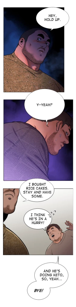 Page 14 of Beast Boyfriend 1