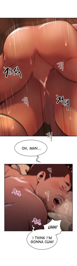 Page 4 of Beast Boyfriend 1