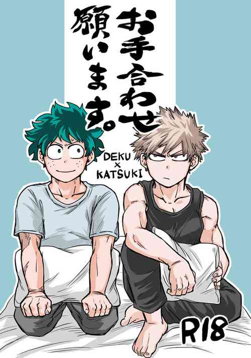 Download Oteawase Negaimasu.