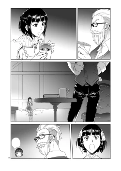 Page 36 of Onnakishi Rael to Suzuiro no Mori no Kiba 2