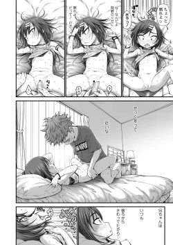 Page 16 of COMIC LO 2021-10