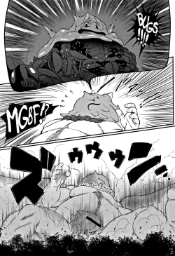 Page 128 of Hime to Dragon Ch.1-8