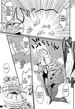 Page 95 of Hime to Dragon Ch.1-8