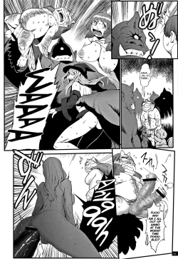 Page 98 of Hime to Dragon Ch.1-8