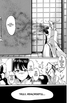 Page 25 of Power GirlCh. 3 | Power GirlCh. 3